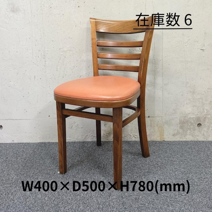 中古】SANCOSMO/サンコスモ カフェチェア 店舗用家具 ダイニングチェア 