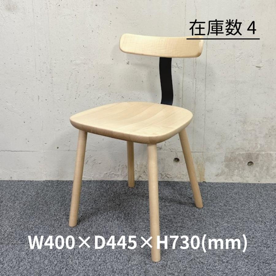 MARNI（マルニ） 【中古】MARUNI/マルニ コレクション 木製チェア T&O