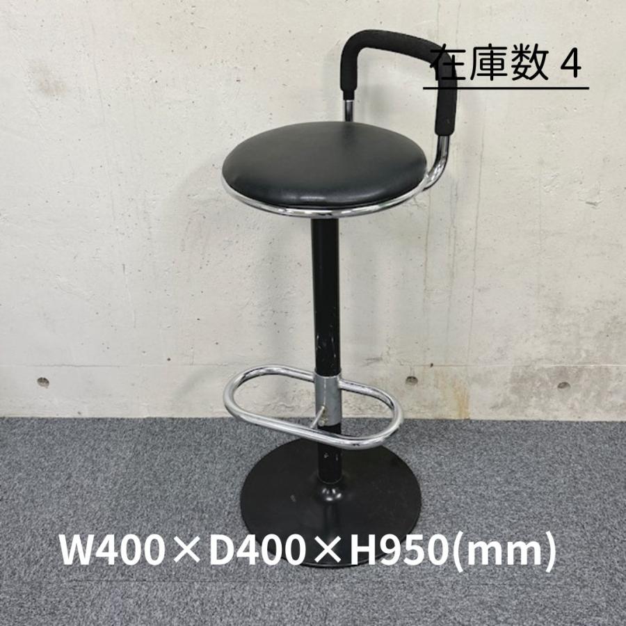 光製作所 HIKARI カウンターチェア 扇型バック ヴィンテージ レトロ 光製作所 【中古】HIKARI/光製作所 ヒカリ カフェチェア 店舗用家具