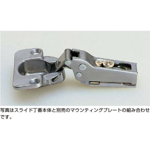 Lamp スライド丁番 100 C36 14sk カップ径f35 4分の3かぶせ キャッチ付 100 C36 14 リプレ ヤフー店 通販 Yahoo ショッピング