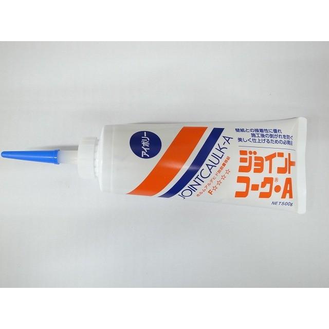 ジョイントコーク A アイボリー : リプレ ヤフー店 - 通販 - Yahoo