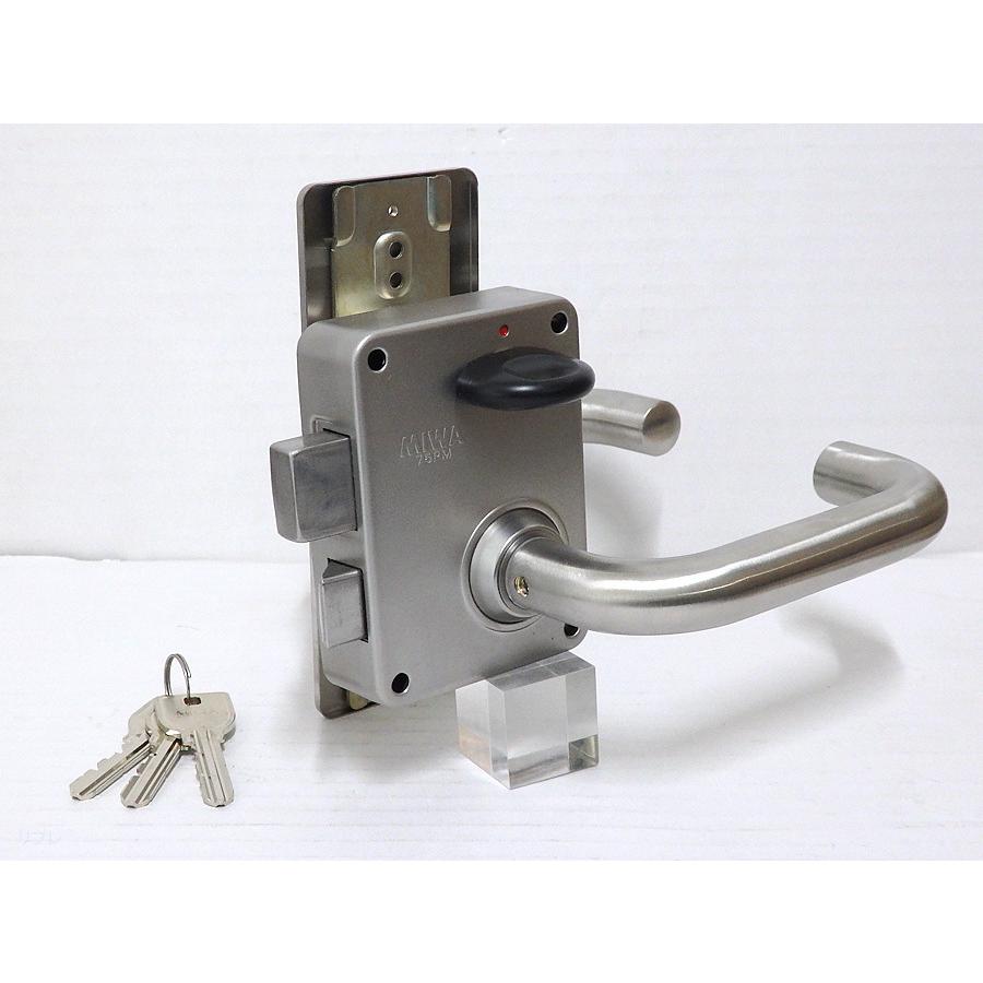 U9PMK(75PM)取替用レバーハンドルタイプ本体セット 内開用(U9 PMK64-N