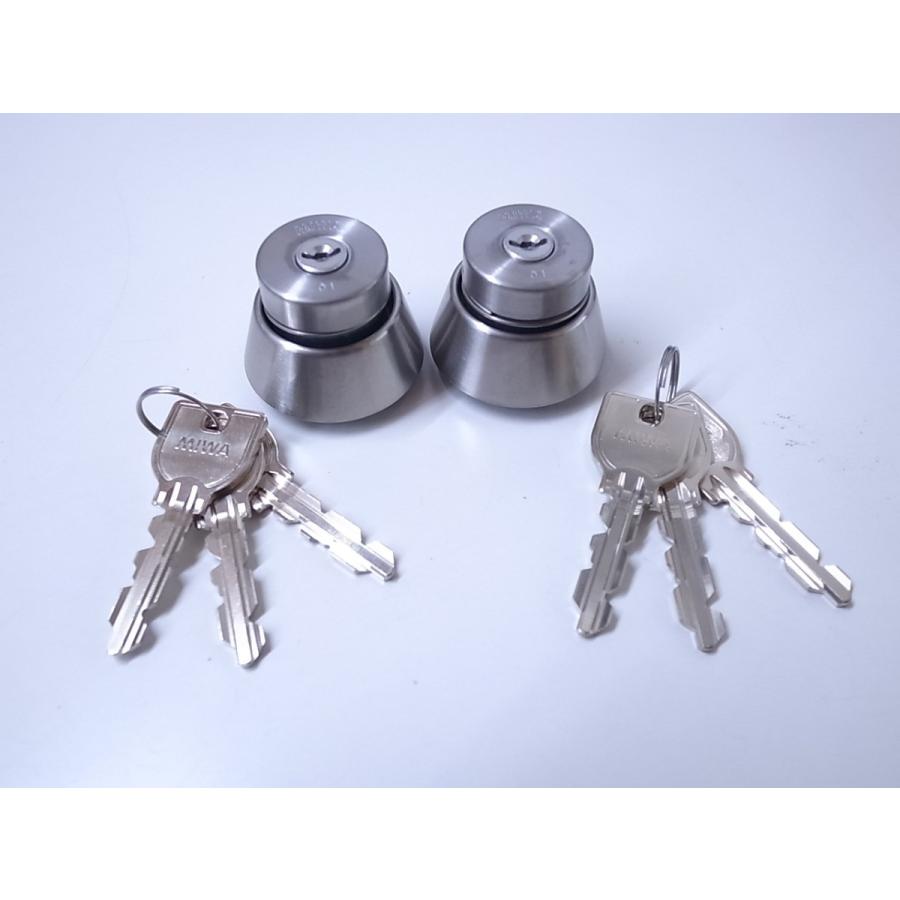 U9LA,DA取替用シリンダー シルバー色 2個同一キーセット（MCY-441