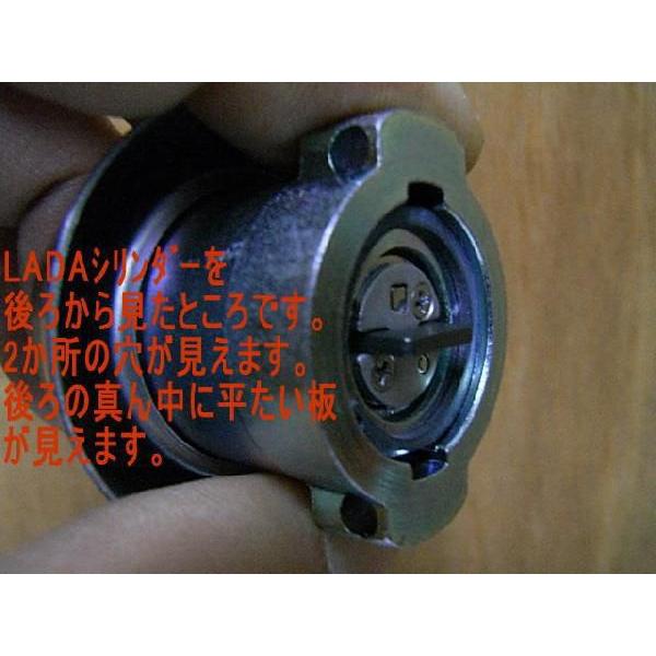 U9LA,DA取替用シリンダーBS色(金色) 3個セット 【1個あたり3430円（税別）】 ☆☆MIWA ミワ 美和☆ LA DA ☆MIWA