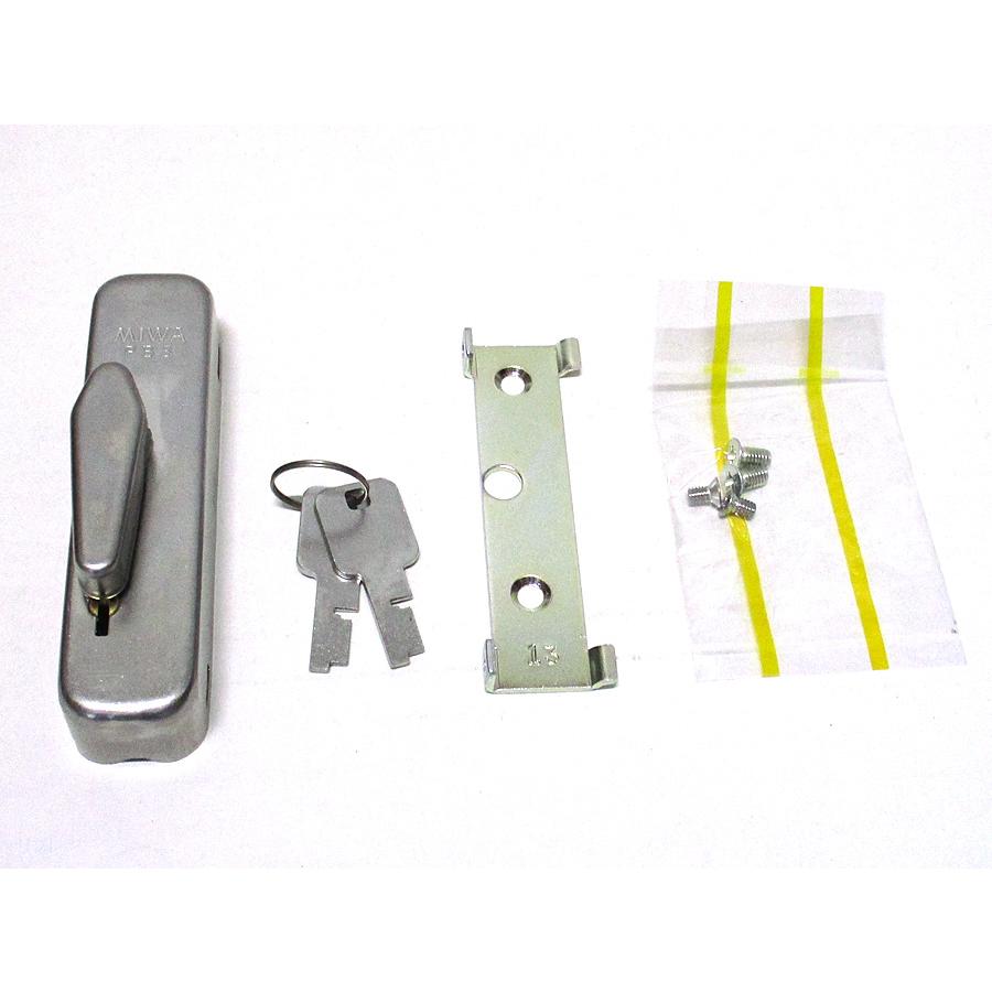 miwa レコード型キーホルダー　プレミアム特典　3個セット レコードキーホルダー(MIMOPOP) / mimopop's ( mimopop )の