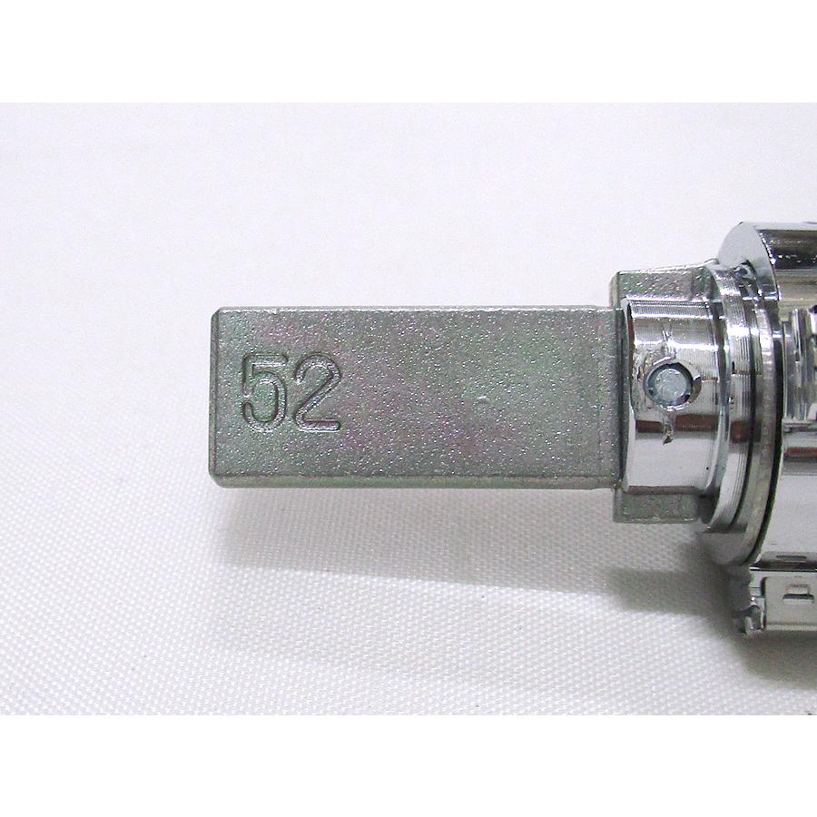 ゴールV-18PX19.5ミリ取替用シリンダー 2個同一タイプ GCY-264