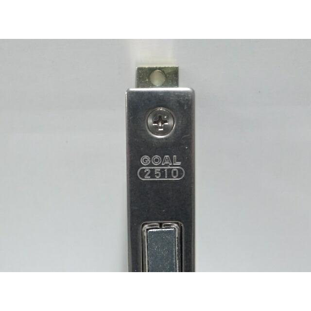 ゴールガラス戸錠P-2510-5用本体ケースのみバックセット25ミリ☆GOAL