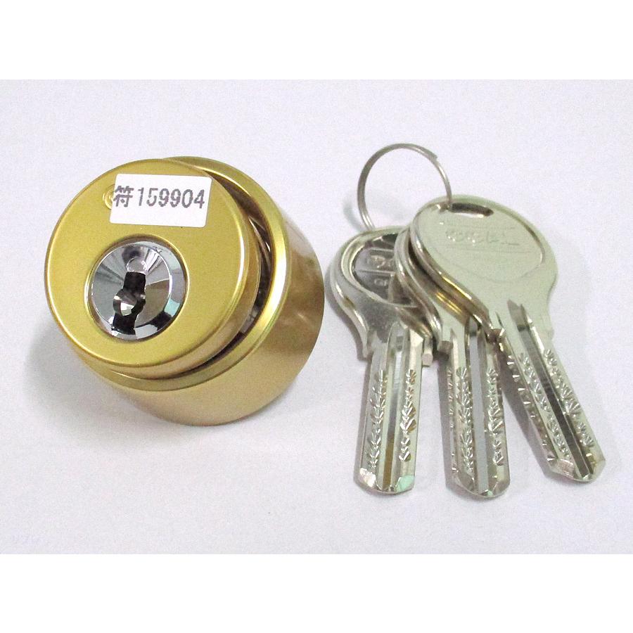 GV(グランブイ) LX取替用シリンダーゴールド色 GOAL ゴール☆GV LX