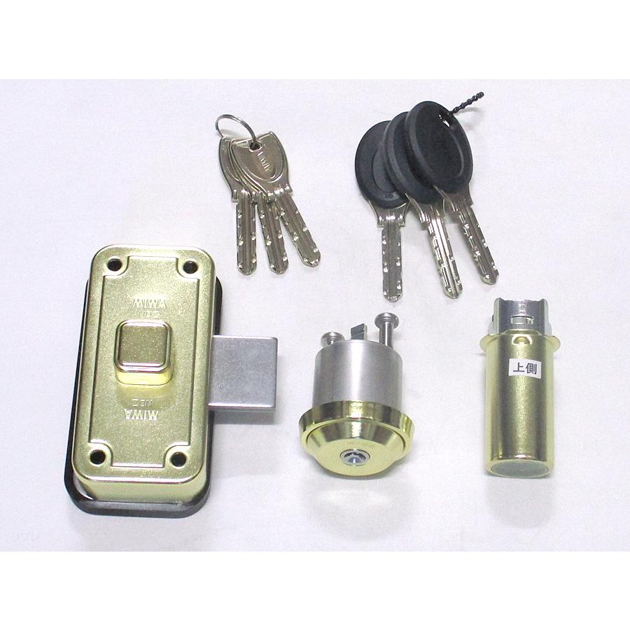 PR RAJ(85RA)取替用シリンダーとNDZ-1AT 面付補助錠 同一仕様 GP色