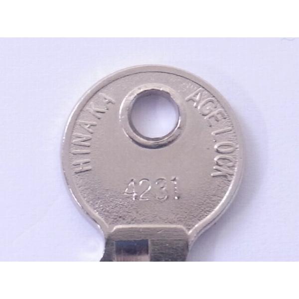 AGE 1060番南京錠 40ミリ同一タイプ用純正子鍵のみ「4231」番 （販売は
