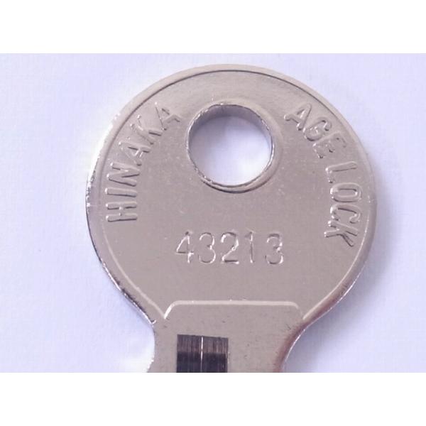 AGE 1060番南京錠 50ミリ同一タイプ用純正子鍵のみ「43213」番（販売は