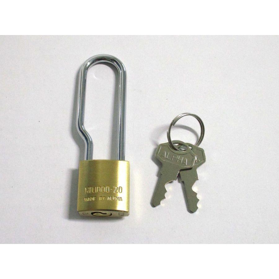 ALPHA（アルファ）吊長南京錠 1000番20ミリ吊長47ミリ 別カギタイプ