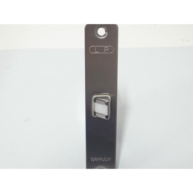カワジュン LPケース LPRX プッシュプルケースロック バックセット51