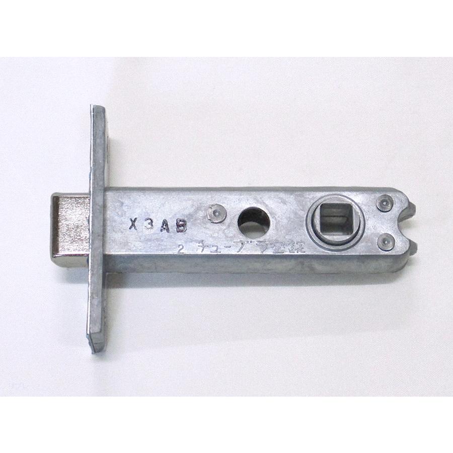 KODAI(コダイ)チューブラー空錠用ラッチのみ バックセット60ミリ 古代