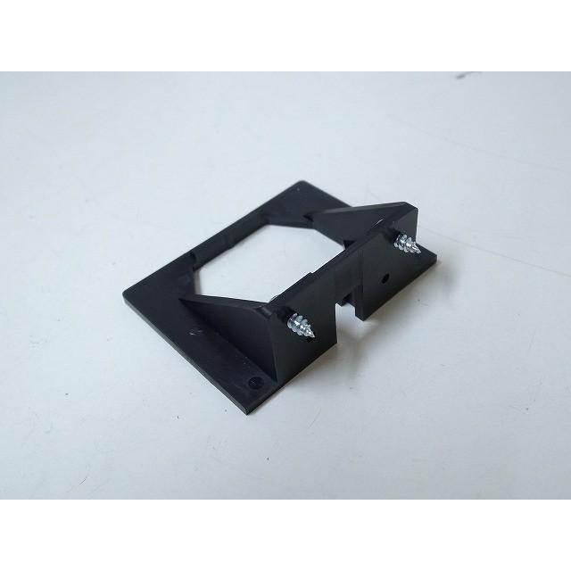 ムラコシ 耐震ラッチ PFR-T用取付冶具 ムラコシ MURAKOSHI☆耐震ラッチ
