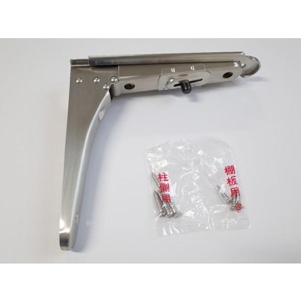 ランプ ステンレス鋼製折りたたみ棚受BOS-180 防災、防犯