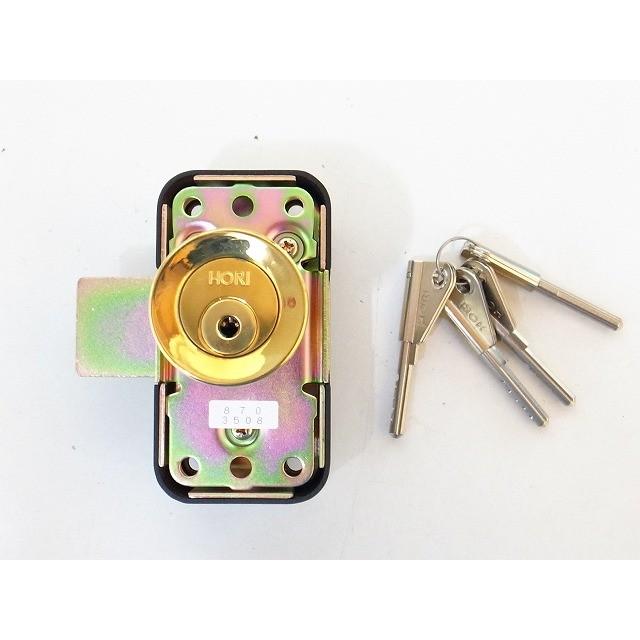 ホリ 面付本締錠 870 玄関 ドア 扉 修理 補修 交換 部品 パーツ