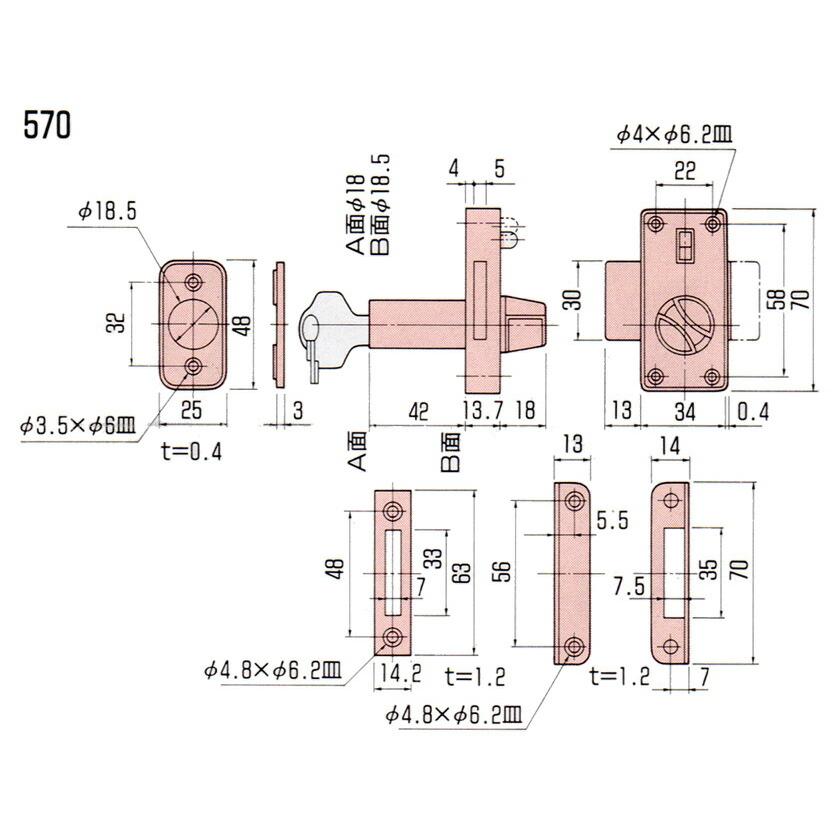 ALPHA（アルファ）面付本締錠 NO.570-Bロイヤルブラウン色 玄関 ドア