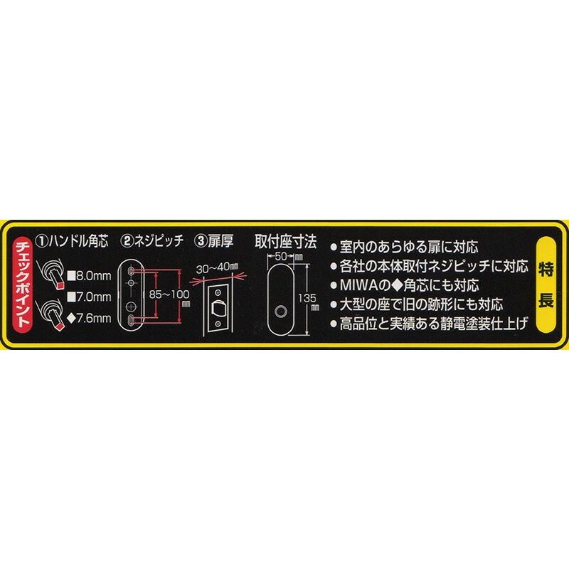 SLOW HAND 777 スローハンド　取りに来れる方限定 SLOW HAND 777 スローハンド 取りに来れる方限定 SLOW HAND 777 スロー