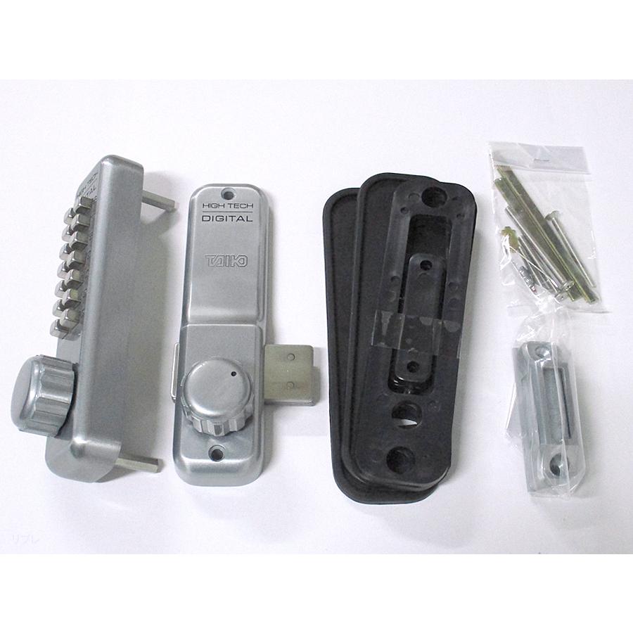 タイコー ハイテックデジタルドアロック 5100面付錠 SCシルバー