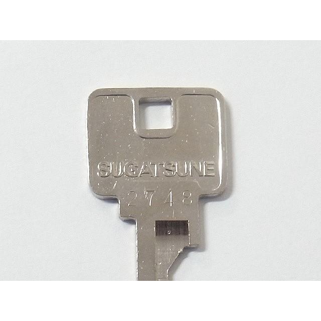 キーフック付き　パブミラー　センサーライト付き　ブルックリン ランプ(LAMP) 面付シリンダー錠 2620-16 用純正キー「2748」番 （販売