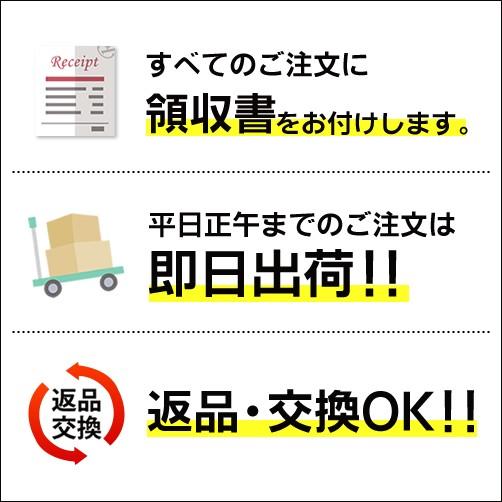 ウエスト　159-A5501-GT　レバーハンドル空錠　金色 モルダウ　バックセット50ミリ  玄関 ドア 扉 修理 補修 交換 部品 パーツ｜reple｜04