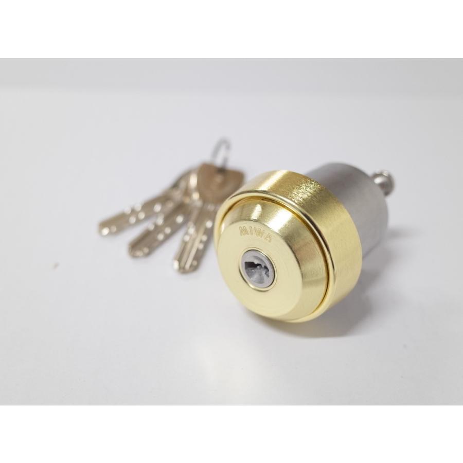 ミワロックPR-NDZ-1 面付補助錠 GP色(ゴールド色) 受座付 扉厚33〜42