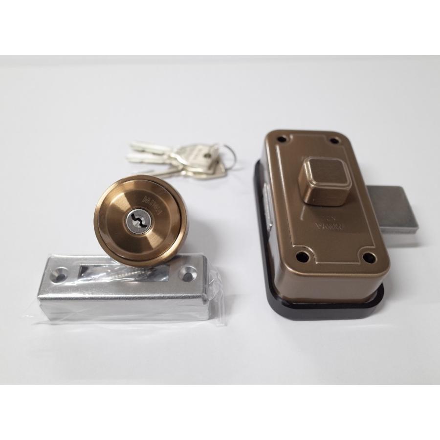 ミワロック U9-NDZ-1AT 面付補助錠 CB色（ブロンズ色）受座付 扉厚33