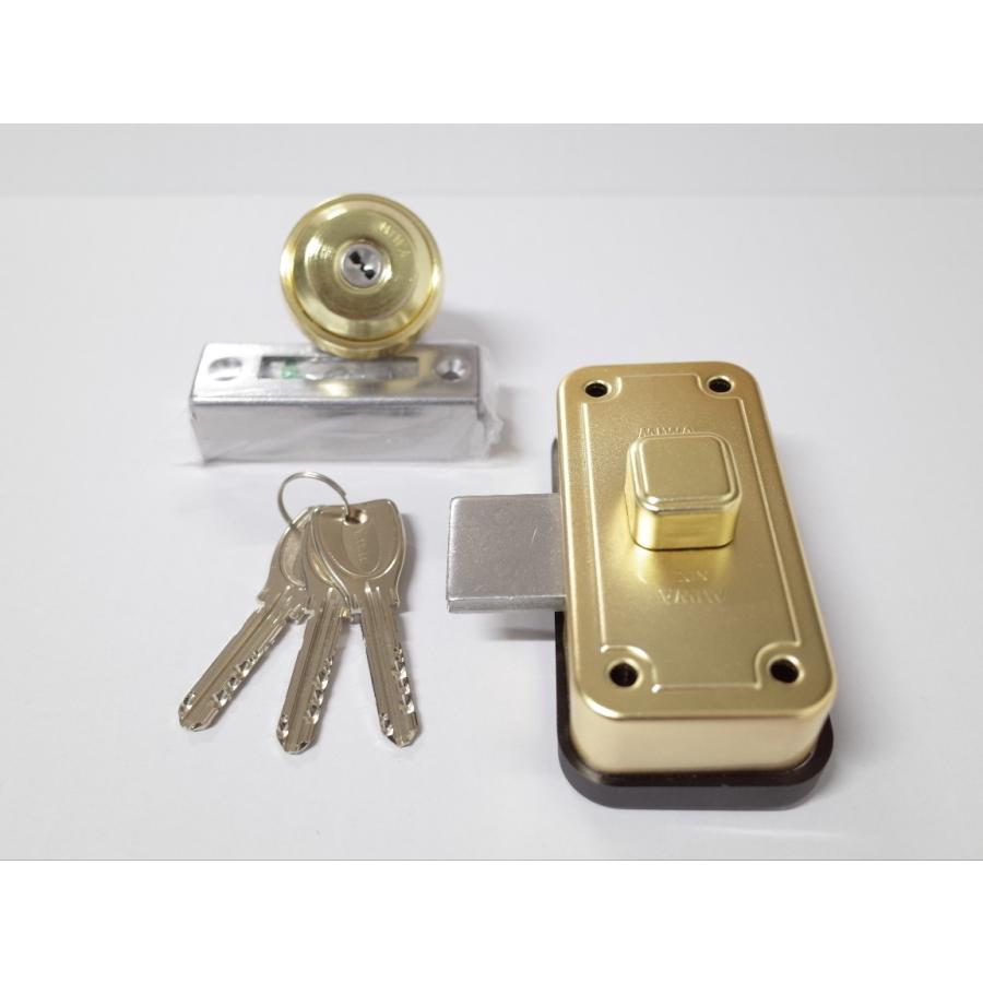 ミワロックPR-NDZ-1AT 面付補助錠 GP色(ゴールド色) 受座付 扉厚33〜42