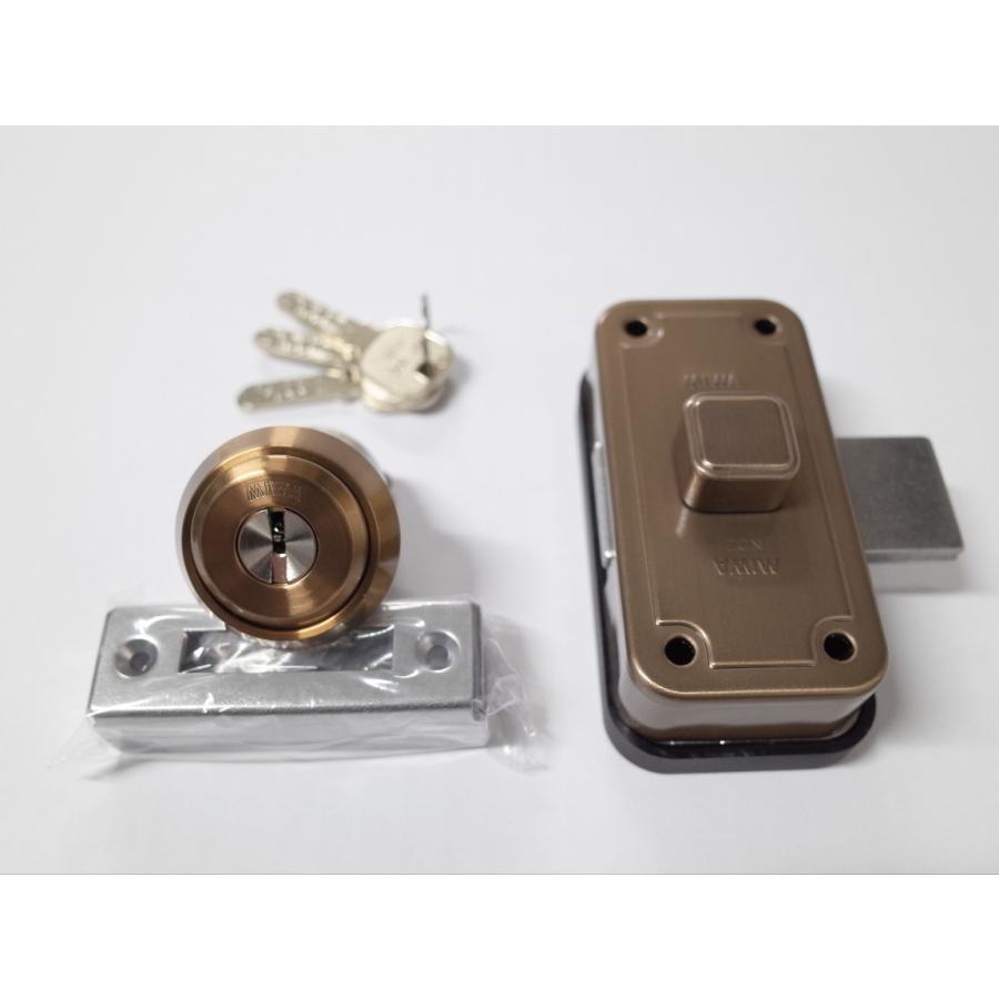 ミワロックJN-NDZ-1AT 面付補助錠 ブロンズ色 受座付 扉厚33〜42ミリ