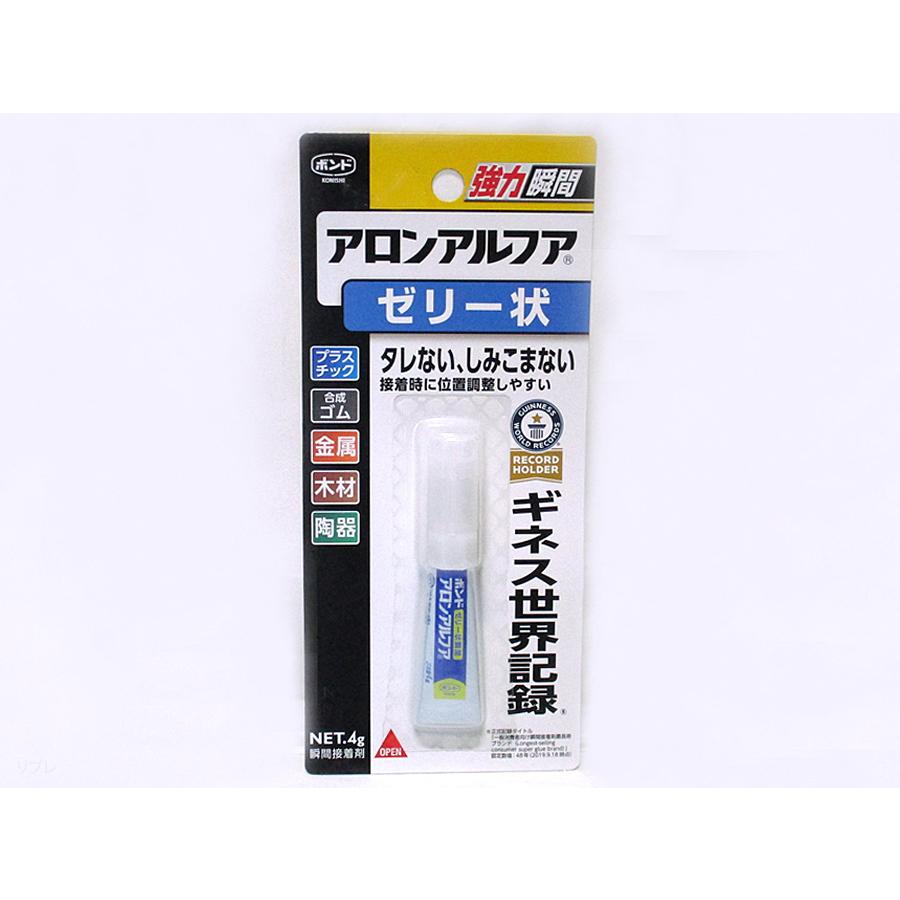 アロンアルファゼリー状 : リプレ ヤフー店 - 通販 - Yahoo!ショッピング