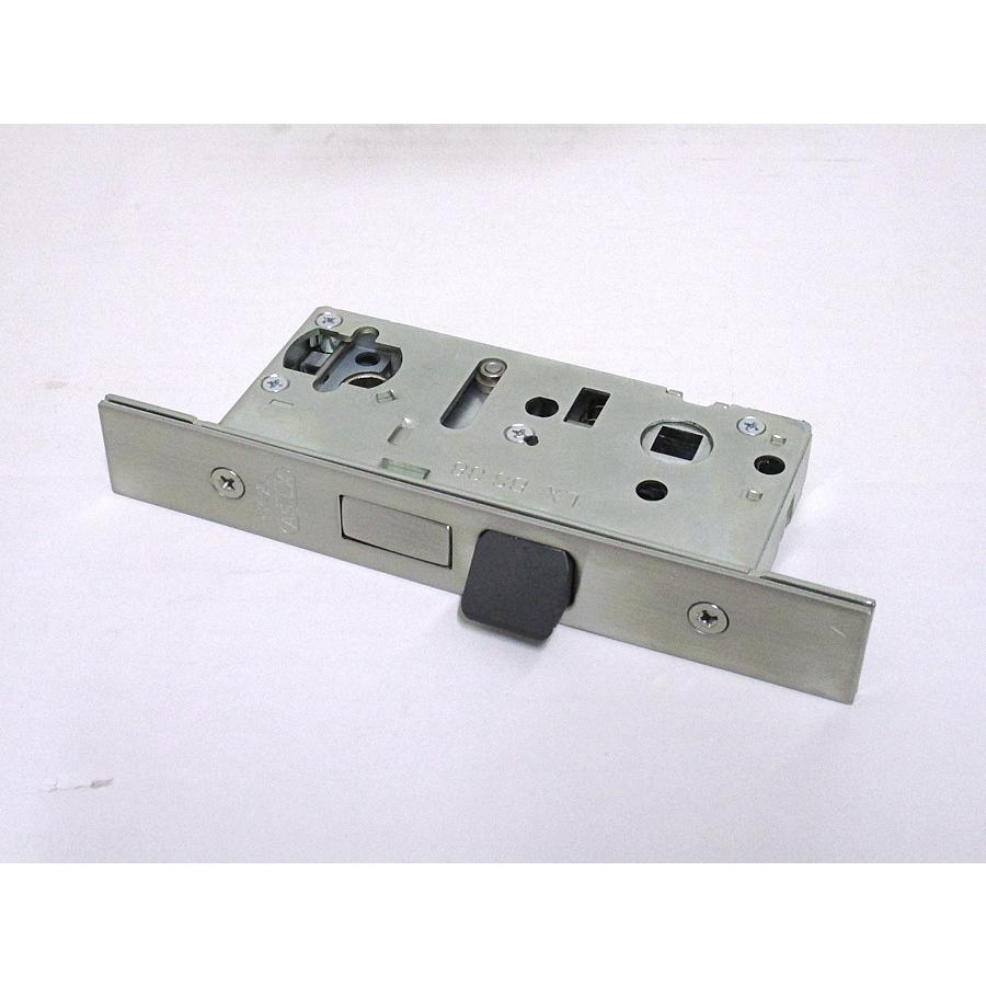 ゴール社(AS)LX本体ケースのみ バックセット38ミリ・32ミリ フロント