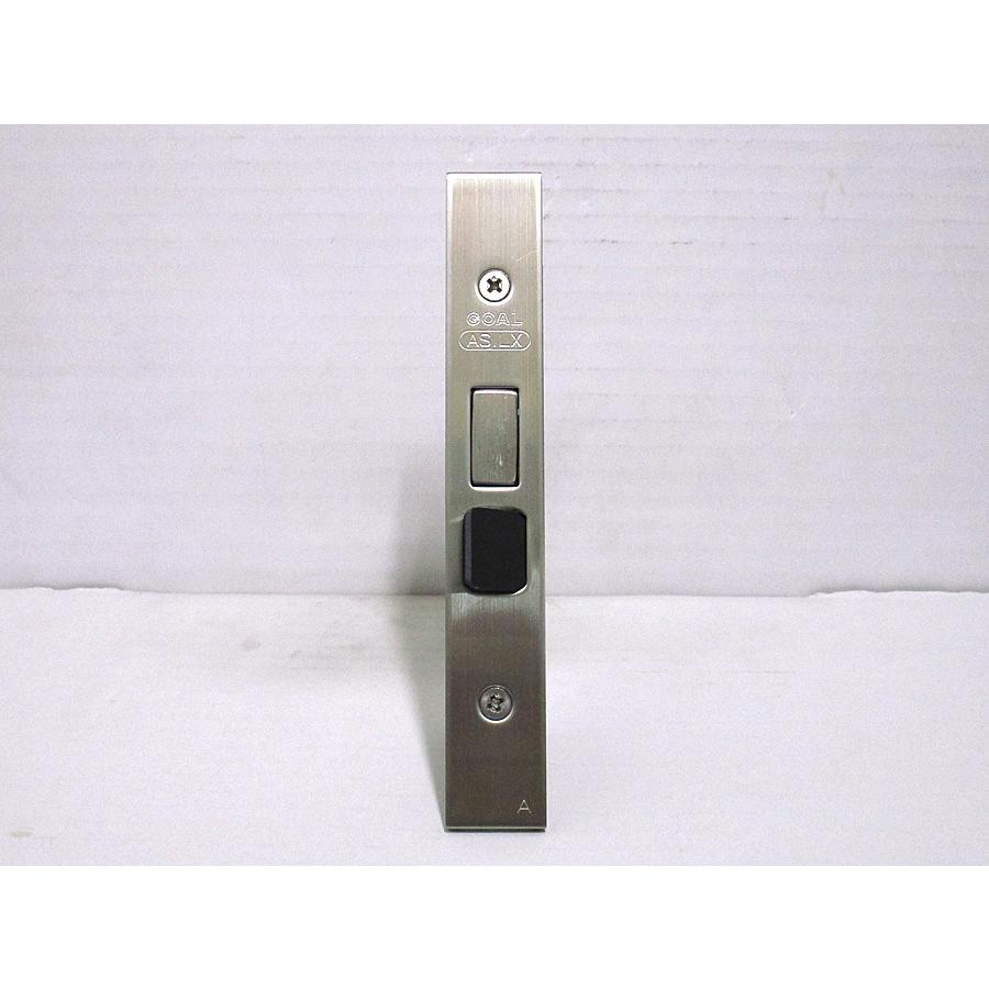 ゴール社(AS)LX本体ケースのみ バックセット38ミリ・32ミリ フロント