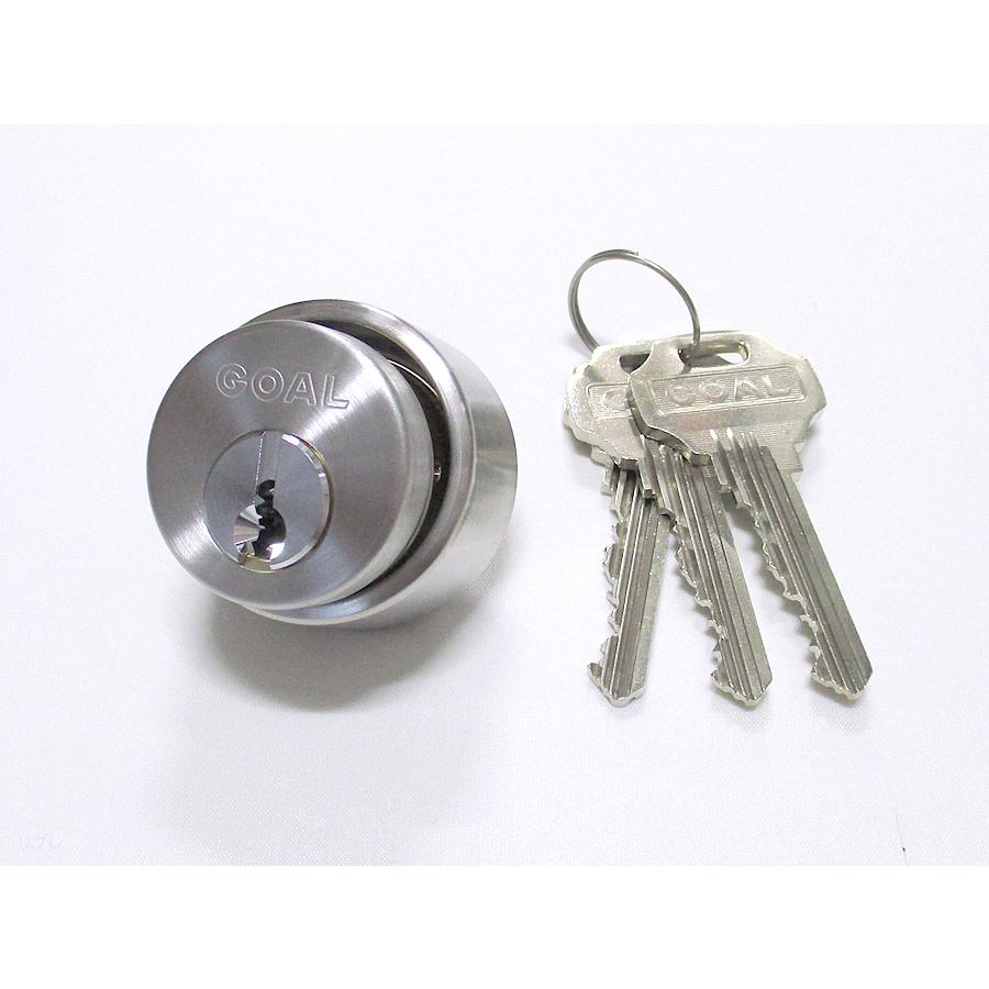 ゴール社(AS)LX取替用7本ピンZシリンダーステン色 GOAL ゴール☆ASLX