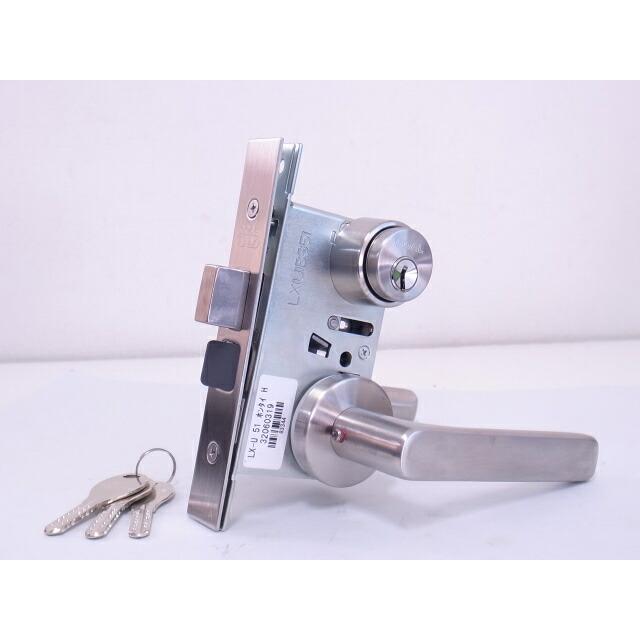 ゴール社 V-LX-5 NU11S R4Uバックセット51ミリ シルバー色レバー