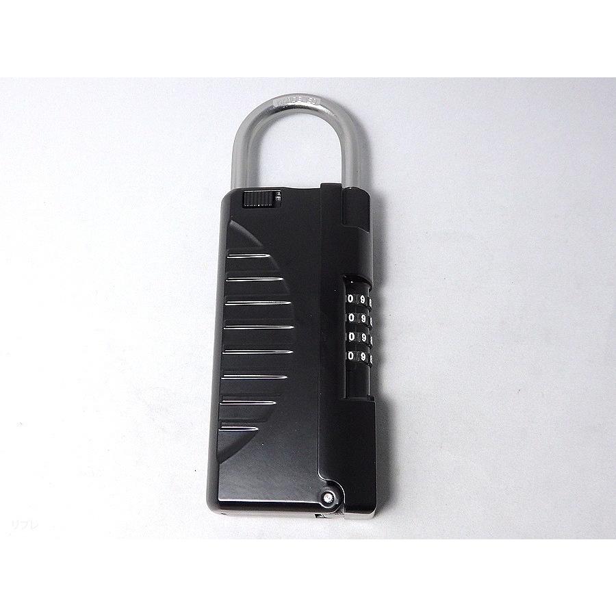 ノムラテック NEWキーストックハンディ カギの収納ボックス ブラック色