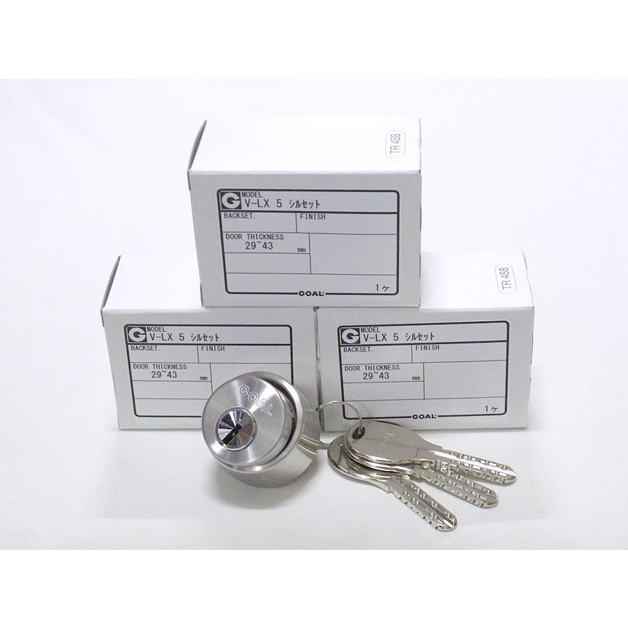 V-18 LX取替用シリンダーシルバー色 3個セット【1個あたり6615円 V-18 LX取替用シリンダーシルバー色 3個セット【1個あたり6615円