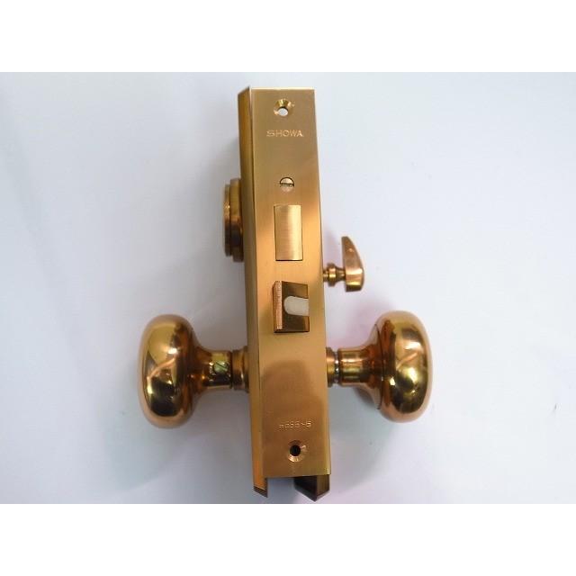 旧ショウワ社(昭和ロック) 真鍮鋳物製箱錠 8635 バックセット 64ミリ