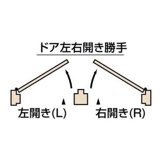 デンセイオートヒンジ112SL ストップ付左勝手シルバー色 ☆☆日東工器 デンセイ DENSEI☆112SL☆日東工器 デンセイ DENSEI☆☆｜reple｜03