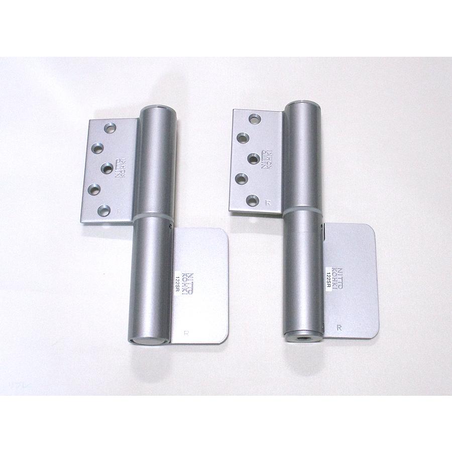 でんでんどうどさん専用 デンセイオートヒンジ122SR ストップ付右勝手シルバー色 日東工器