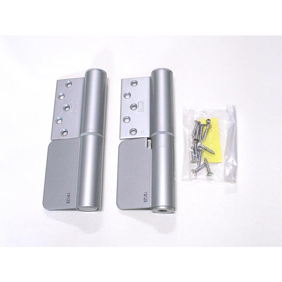 デンセイオートヒンジ122SR ストップ付右勝手シルバー色 日東工器