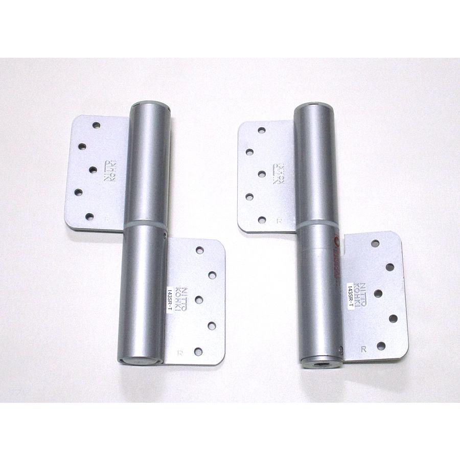 デンセイオートヒンジ143SR-T ストップ付き右勝手シルバー色面付型