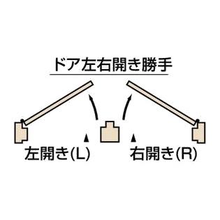 デンセイオートヒンジ1211L ストップなし左勝手シルバー色面付型 日