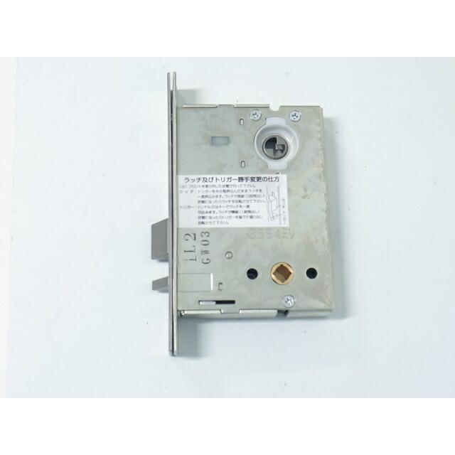 ミワロック ランダムテンキーロック TK4LT用錠ケースのみバックセット