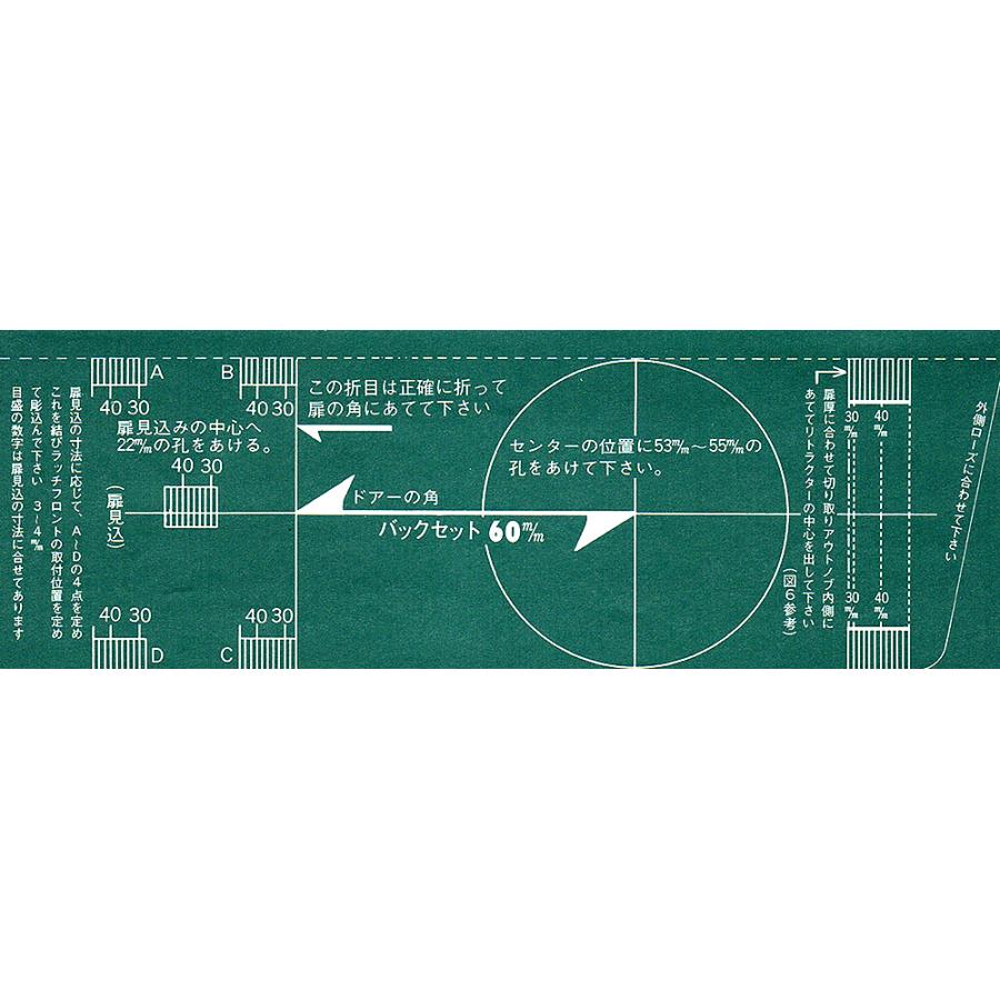 AGEパブロック玄関錠(PS-53-CS) バックセット60ミリ AGE ヒナカ AGEパブロック玄関錠(PS-53-CS) バックセット60ミリ AGE ヒナカ