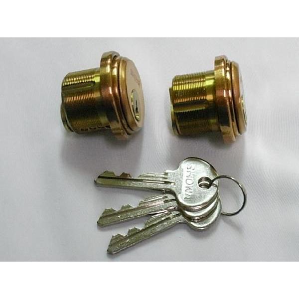 ユーシンショウワ 取替用ピンシリンダー 29ミリ 両面シリンダー