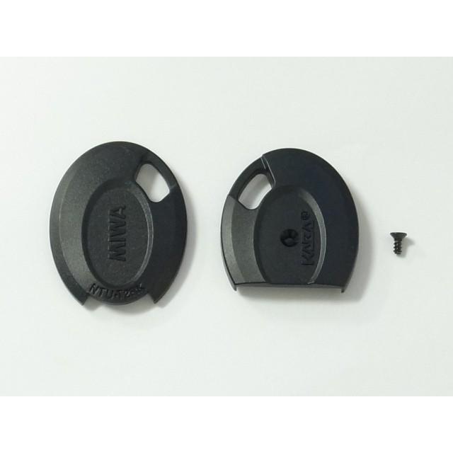 実物 ミワロック Ntu Jn用黒のキーカバーのみ Miwa ミワ 美和