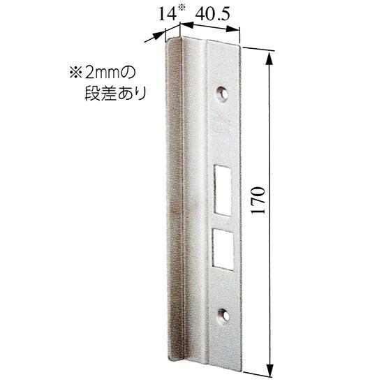 ミワロックLAMA用段付Lフロント（2つ穴タイプ） 右勝手用ゴールド色