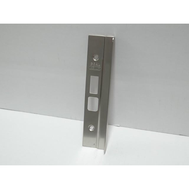 ゴール社(GOAL)ASLX用7番段付Lフロント 右勝手用シルバー色 (外側から