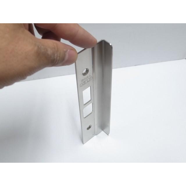 ゴール社(GOAL)ASLX用7番段付Lフロント 右勝手用シルバー色 (外側から